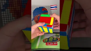 Making the flag of Thailand 🇹🇭 on the 13x13 rubikscube🧩