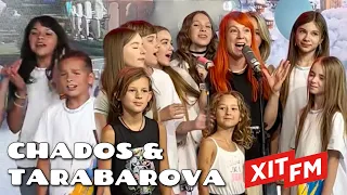 TARABAROVA, CHADOS та конкурсанти #ЧорноморськіІгри на #hitfm