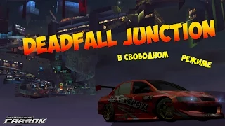 HOW TO GET TO DEADFALL JUNCTION • NFS CARBON