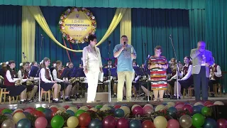 Оркестру СМИГА 50 1