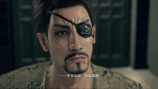 Yakuza 7 Kiryu Majima scenes