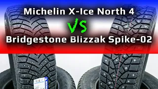 Michelin X-Ice North 4 =или= Bridgestone Blizzak Spike-02 /// какие лучше?