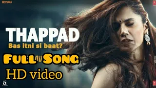 THAPPAD Movie Song|Tappsee Pannu|Anubhav Sinha|Bhushan kumar|Releasing 28 February 2020