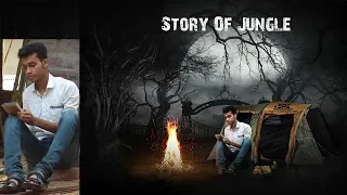 Story Of Jungle | Photoshop Manipulation Tutorial | Sahidafridiedit | #Storyofjungle #Photoshop