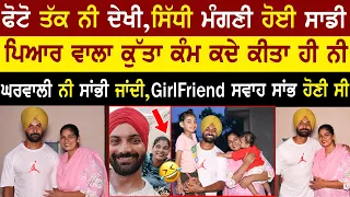 Guri Singh Harjit Funny Interview | Guri Singh Harjit Funny Vedio | Funny Vedio  @adeebtvchannel