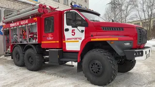 Автомобиль АЦ 6,0-40 на базе автомобиля "Урал"