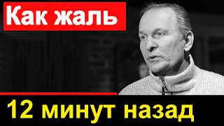 🔥Печальные новости 🔥 Федор Добронравов 🔥 Как жаль артиста 🔥