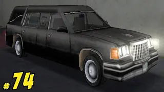 GTA Vice City - Vehicles Wanted #74 - Romero's Hearse (HD)