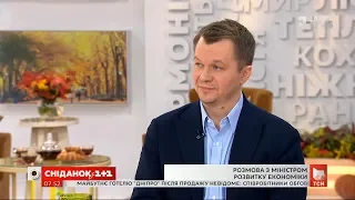 Тимофей Милованов: когда Украина почувствует экономический прорыв