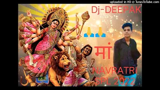 barishon Ki Cham Cham mein 🚩DJ Deepak khargapur DJ amit mixing hastinapur DJ rohit bhai)🚩