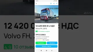 Все модели Volvo ❤️ которые мне нравятся