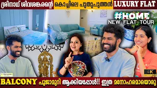 Sreenath Sivasankaran Home Tour | Luxury Flat | Balcony Converted To Pooja Room ? | Milestone Makers