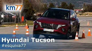 Hyundai Tucson 2021- Maniobra de esquiva y eslalon | km77.com