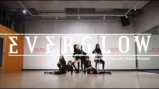 [EVERGLOW] 봉봉쇼콜라 (Bon Bon Chocolat) Dance Practice