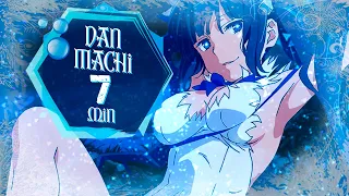 DanMachi за 7 минут