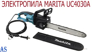 Электропила MARITA UC4030A