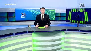 Новости Нижнекамска. Эфир 28.02.2024