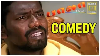 Bala Tamil Movie | Karunas visits Shaam's House | karunas Comedy | Thilakan  | nagesh