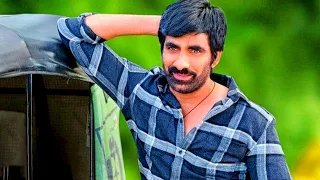 Nela Ticket | Ravi Teja | Blockbuster Hindi Dubbed Action Movie | Malvika Sharma, Jagapathi Babu