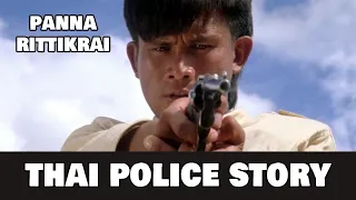 Wu Tang Collection - Thai Police Story