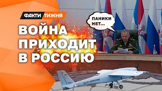 СКРЫТЫЕ МОТИВЫ! Кто устроил МАСШТАБНУЮ АТАКУ дронов на Россию