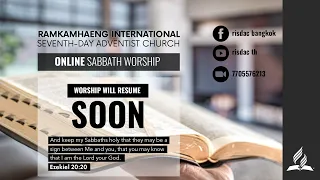 RISDAC SABBATH PROGRAM | 27 APRIL 2024