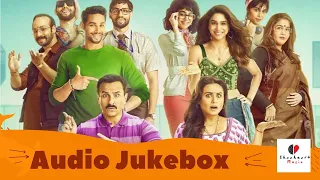 Bunty Aur Babli 2 Audio Jukebox।।  Saif Ali Khan, Rani Mukerji, Siddhant Chaturvedi, Sharvari Wagh.