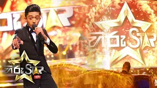 Sansara Sihine - සංසාර සිහිනේ | Shammi Fernando | Hiru Star Grand Finale