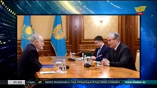 Президент Казахстана принял известного политика Жака Аттали