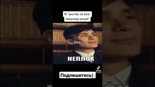 Приколы из Tik-Tok #2022 #425