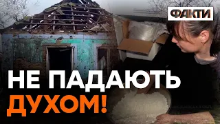 Заможне село В РУЇНАХ після окупації — Мирне на Миколаївщині готове відбудовуватись