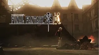 Final Fantasy Type-0 Trailer