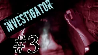 Investigator - Прохождение lvl 6-8 #3