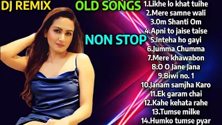 DJ REMIX Old Songs | DJ NON-STOP MASHUP 2023 | 80s + 90s Hindi songs DJ Remix |