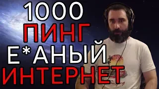 РОСТОВСКИЙ ФЕНИКС - КАЧЕСТВЕННЫЙ ИНТЕРНЕТ