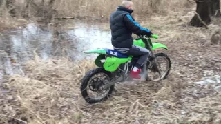 Kawasaki kx 125