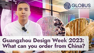 GLOBUS at Guangzhou Design Week 2023 | Exhibition in China