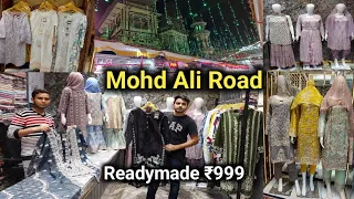 trending neck design kurti | nakhuda mohalla | Mohd ali road minara masjid | maimanas by haameem