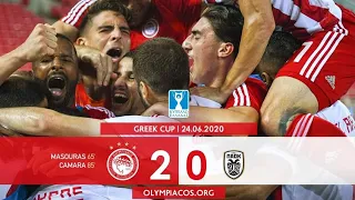 Ολυμπιακός - Παοκ 2-0. | Στιγμιότυπα Ημιτελικού Κυπέλλου Ελλάδας!