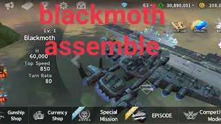 How to assemble blackmoth।  gunship battle । game