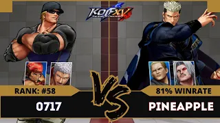 KOFXV🕹️0717 (Clark/O.Yashiro/Ralf) vs PINEAPPLE (Geese/Rugal/Goenitz)🕹️Replay Match - 10/05/24