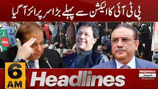 Big News for Imran Khan | News Headlines 6 AM | 17 December 2023 | Express News