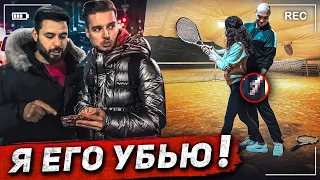 ПОХОТЛИВАЯ Девушка или Парень Абьюзер / ПРОВЕРКА на ВЕРНОСТЬ