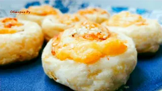 Закуска из слоеного теста. ВКУСНЫЕ СЛОЙКИ с беконом и сыром. Готовьте уже сегодня!#440