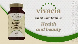 Vivacia Expert Joint Complex. Здоровье и красота