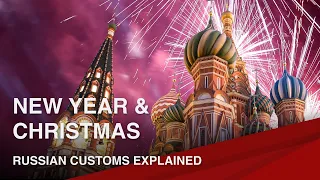 Russian Christmas and New Year celebration customs by Firebird