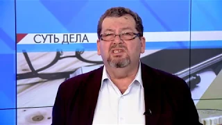 СУТЬ ДЕЛА - "Куда пропал Роман Абрамович"