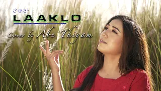 LAAKLO || A MANIPURI SONG COVER BY || ABE THIYAM , ORIGINAL SONG BY || JEET KSHETRICHA