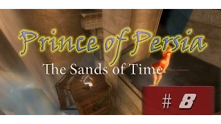 Прохождение Prince of Persia: The Sands of Time | Принц Персии: Пески времени #8 Подземелье
