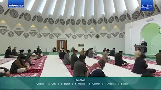 Friday Sermon (English) - 25 February 2022: Hazrat Abu Bark (ra)